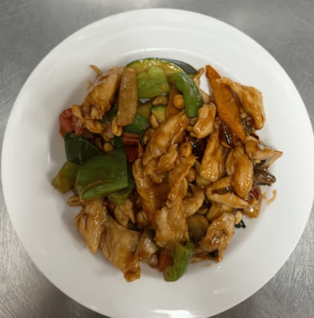 Kung Pao Chicken (With Peanuts).