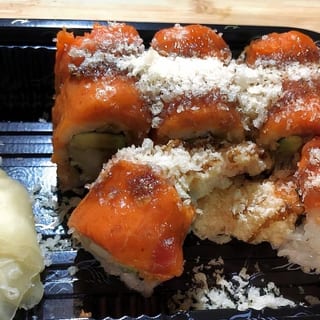Atlantic Roll