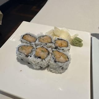 Spicy Yellowtail Roll