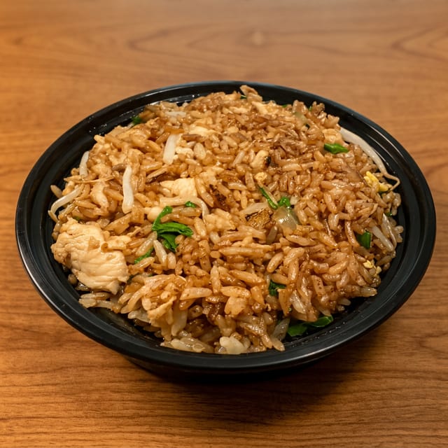 Chicken Fried Rice.