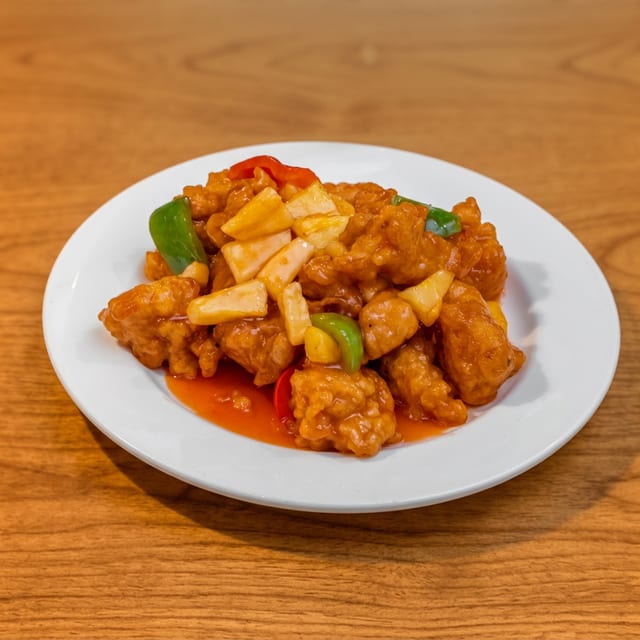 Thai Pineapple Chicken.