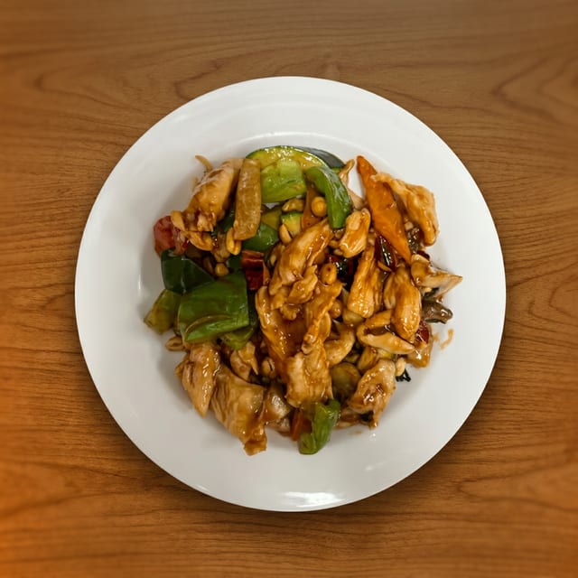 Kung Pao Chicken (With Peanuts).
