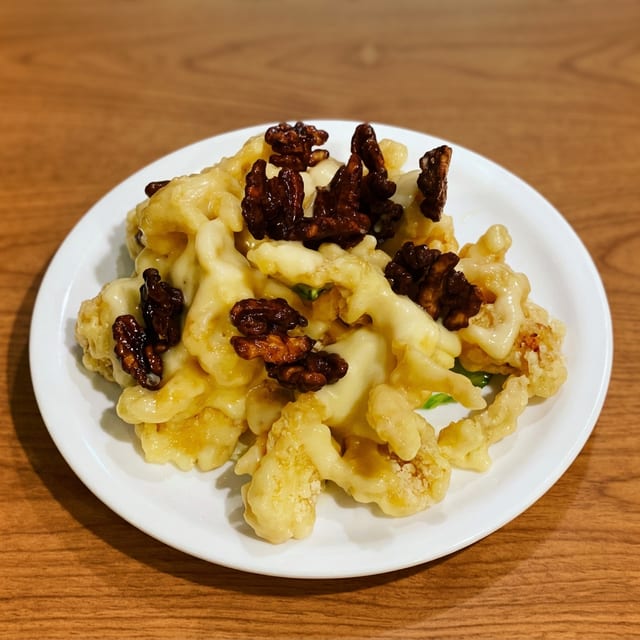 Honey Walnut Chicken.