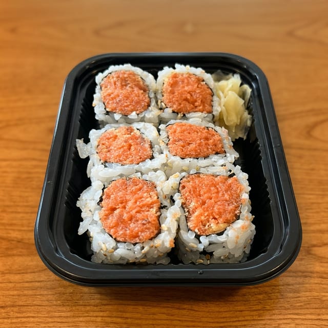 Spicy Tuna Roll.